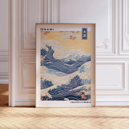 Japanese Landscape Canvas