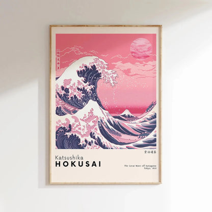 Japanese Landscape Canvas