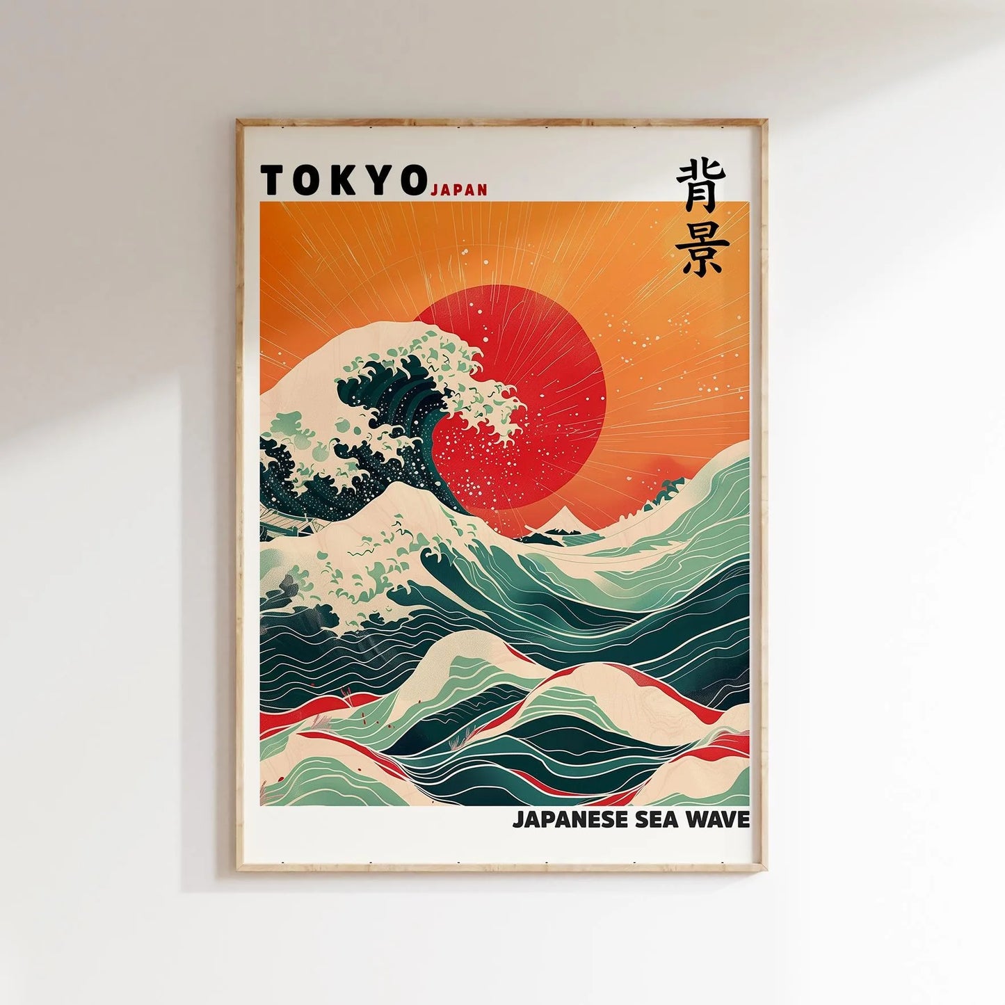 Japanese Landscape Canvas