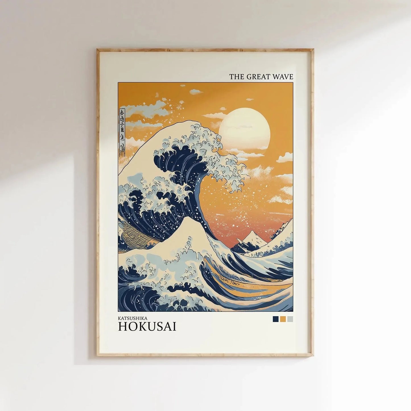 Japanese Landscape Canvas