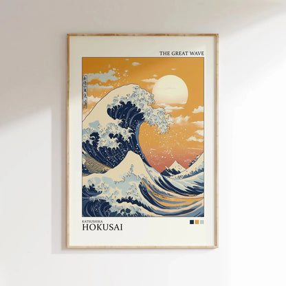 Japanese Landscape Canvas