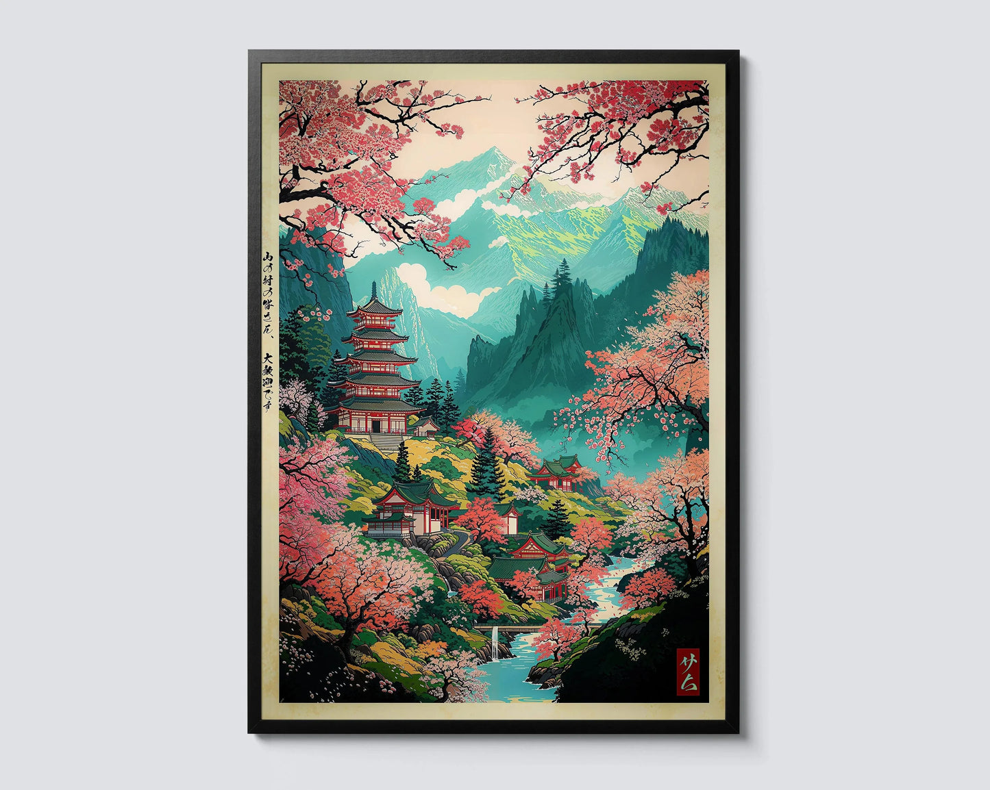 Japanese Landscape Canvas