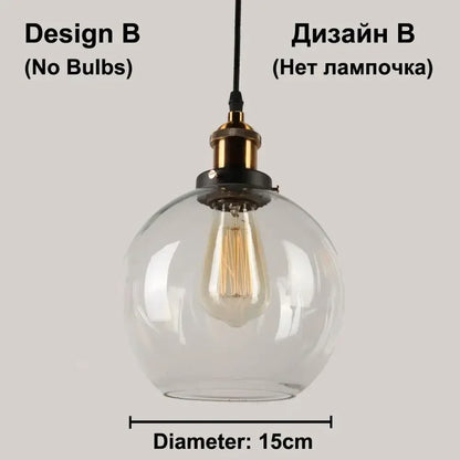 Amber Glass Pendant