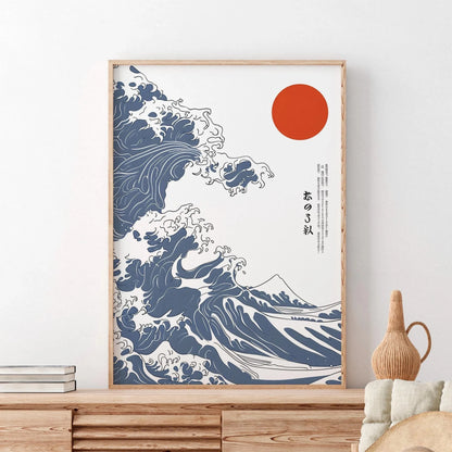 Japanese Landscape Canvas