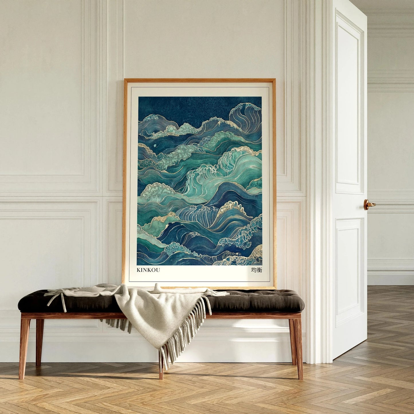 Japanese Landscape Canvas
