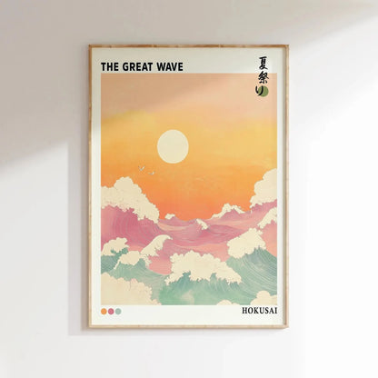 Japanese Landscape Canvas